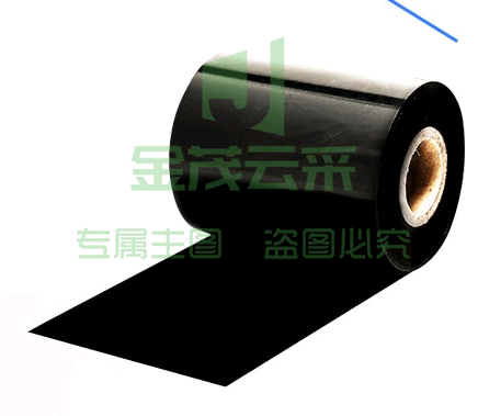 巨联 80mm*300米 混合基碳带(单位 卷)
