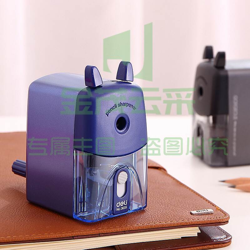 得力 0635 手摇削笔器 蓝色