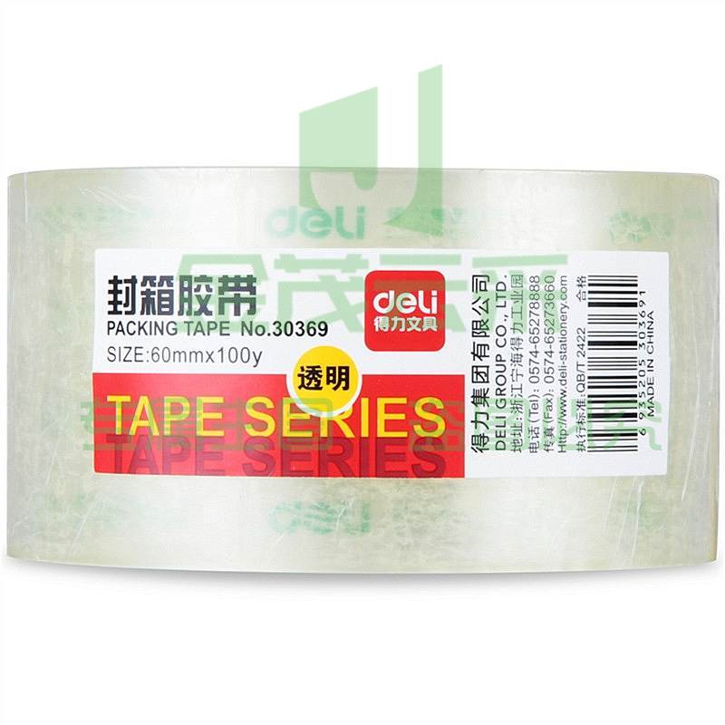 得力 30369 透明封箱胶带  60mm*100y(单位 卷)