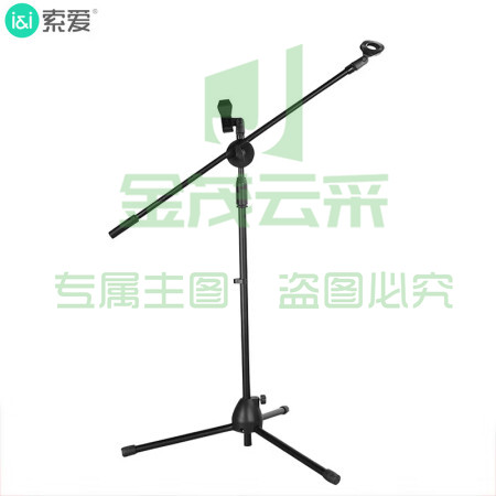 索爱 MZ6 麦克风话筒落地支架 双咪夹