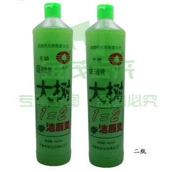 大树 900ml 洁厕灵