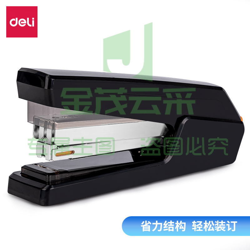 得力 0433 省力平钉订书机 灰 可装订150枚 25张80g