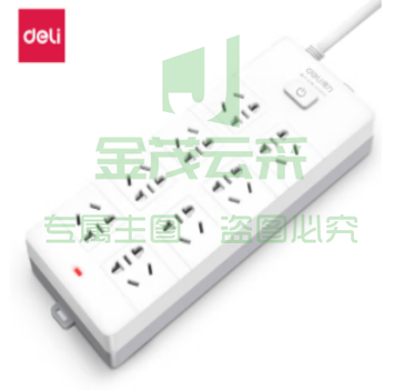 插座 得力18262接线板 3米