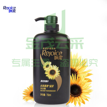 飘柔 750ml 洗发水 黑亮滋润
