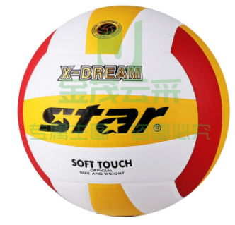 世达（star）VB4025-34 软式 中考 比赛训练 标准5号 耐磨PU 排球