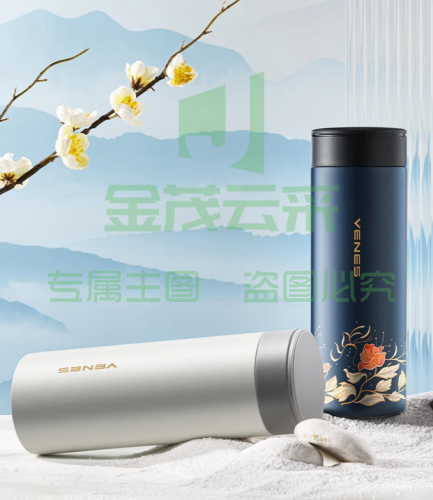 保温杯