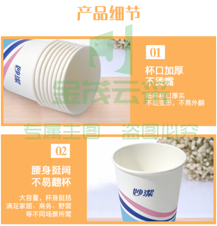 微信图片_20230112085057.png