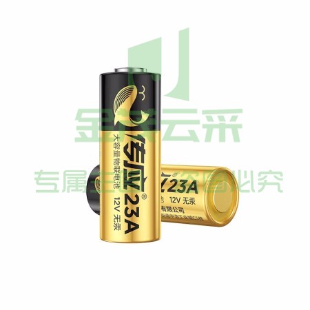 南孚 23A12V 物联高伏碱性电池 5粒/卡(粒)(单位 粒)