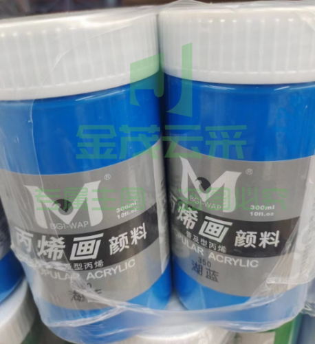 丙烯颜料（下单颜色备注）