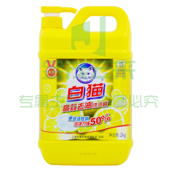 白猫  洗洁精 2kg 8瓶/箱