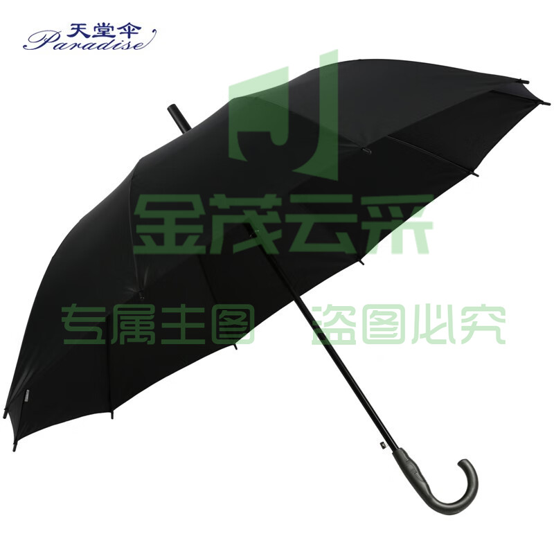 天堂伞 加大加固全遮光黑胶70cm*10骨直杆商务伞193E升级版黑色