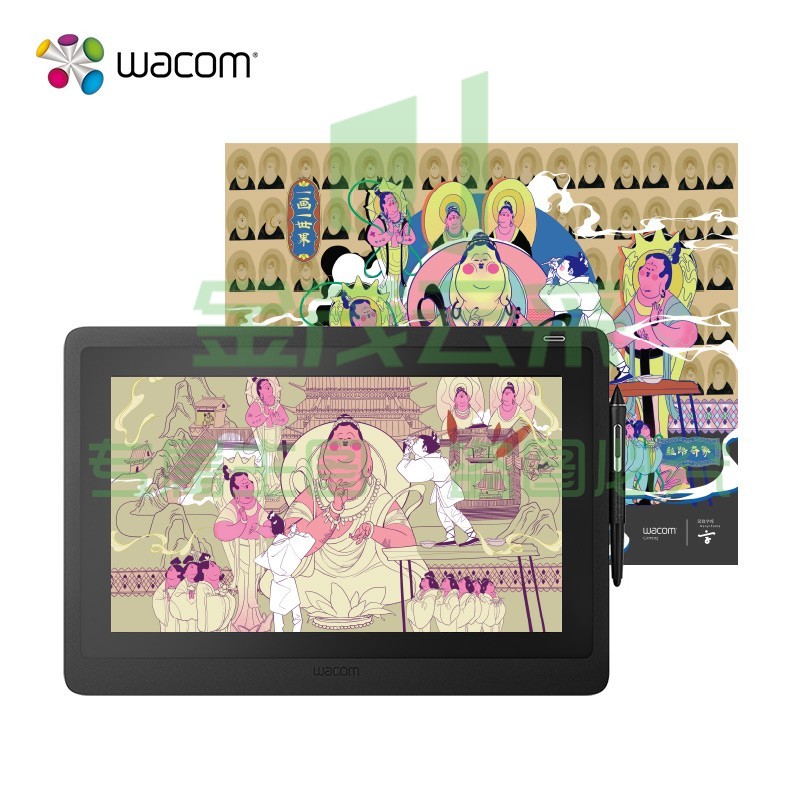 Wacom 和冠 新帝Cintiq数位屏 绘画屏 手绘屏 数位板 手绘板 手写板 绘图屏手写板绘画板 DTK1661 15.6英寸数位屏