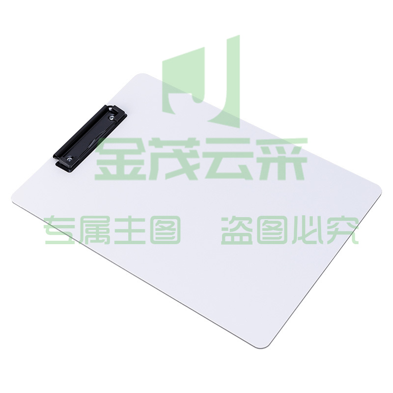 得力(deli)A4书写板夹 金属强力夹塑料文件夹菜单夹 多功能写字垫板 办公用品64502白色