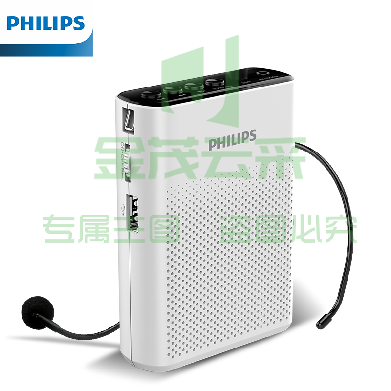 飞利浦（PHILIPS）SBM200 小蜜蜂扩音器教师专用 便携式插卡音箱 导游腰挂麦克风喇叭教学讲课象牙白