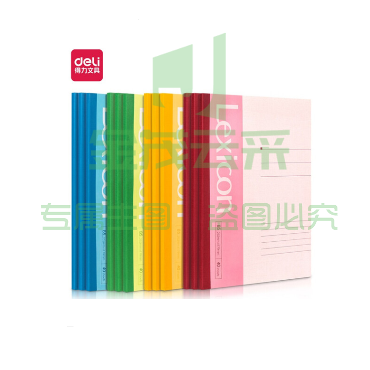 得力7662软抄本(B5-40张)笔记本GDSM