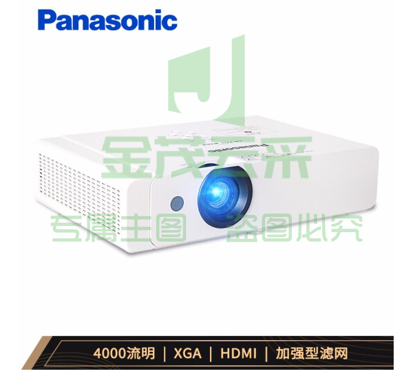松下(Panasonic)PT-X387C 投影仪 投影机办公教育