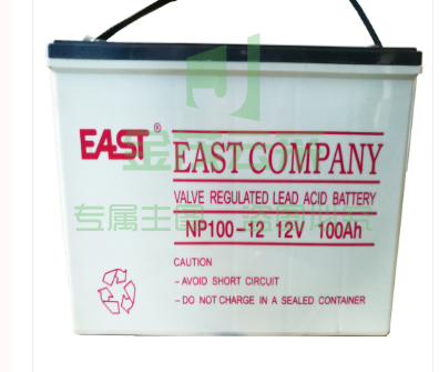 易事特铅酸蓄电池12V100AH