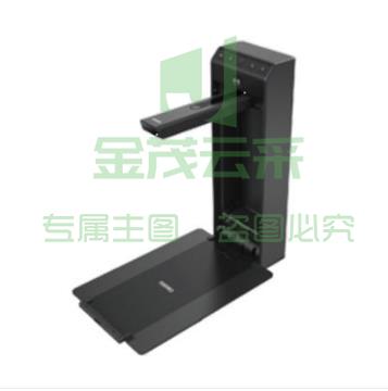 希沃(seewo)SC03 800万像素壁挂式展台