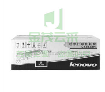 联想(Lenovo)LT2822H 原装黑色高容量墨粉盒(适用LJ2200/LJ2200L/LJ2250/LJ2250N打印机)印量2600页