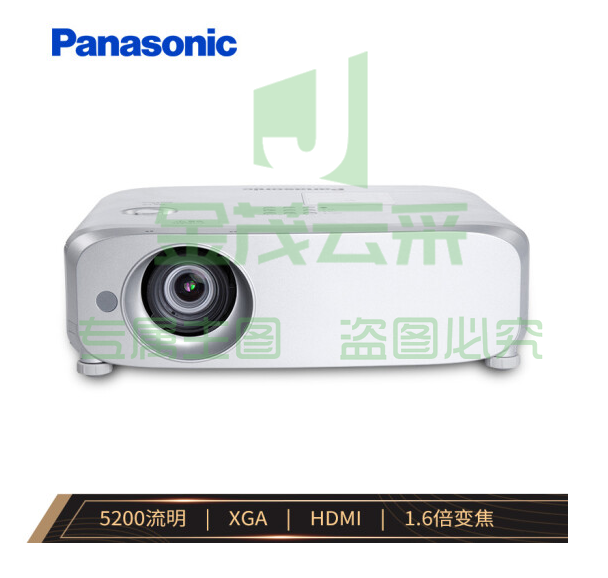 松下(Panasonic)PT-BX630C 投影仪