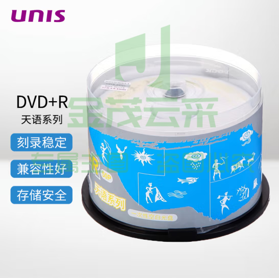 紫光 DVD+R光盘/刻录盘 天语系列 空白盘 16速4.7G 桶装50片