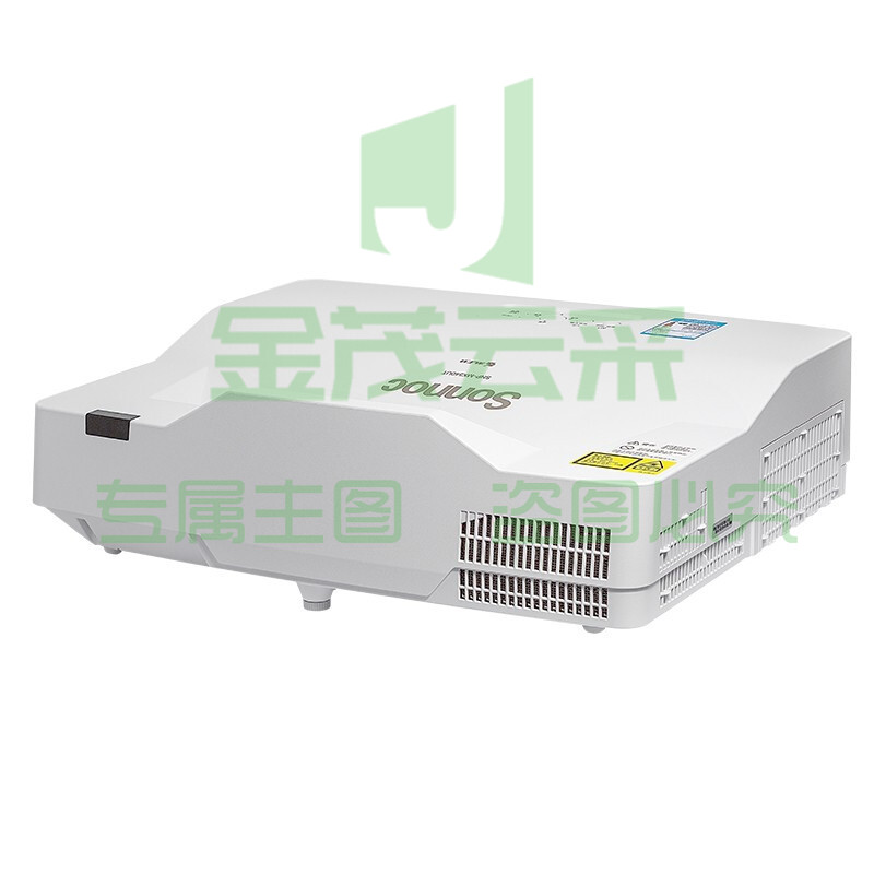 索诺克 Sonnoc SNP-MX340UT 投影仪 投影机 超短焦投影仪(3400流明 标清XGA 边角校正 激光光源)