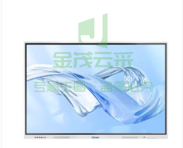 东方中原Donview DS-75IWMS-L05PA 液晶触摸互动教学教育一体机显示器 75英寸(含前维护液压支架)