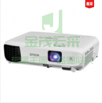爱普生(EPSON)CB-E10 投影仪 (不含安装)