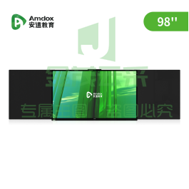 安道/Amdox 纳米智慧大屏黑板 P3系列 P3-98KF I5十代8+256G 内置摄像头麦克风
