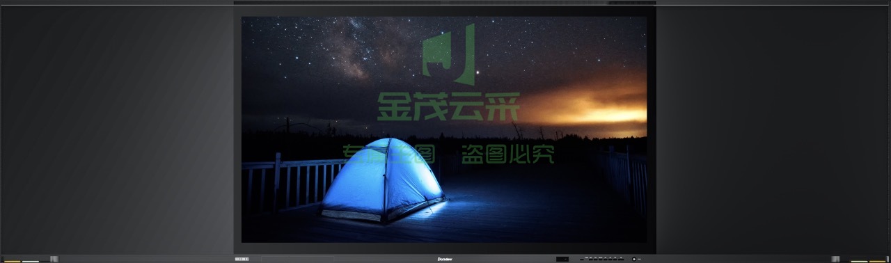东方中原DS-ZH8FD0-06智慧黑板