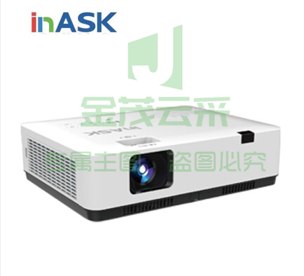 InASK英士投影仪C系列 商务高清家用办公培训 5200流明亮度 CU520D