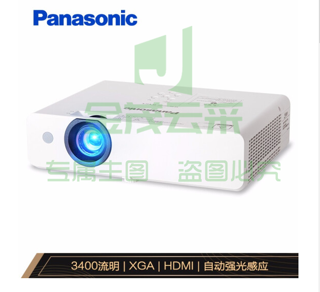 松下(Panasonic)PT-UX344C 投影仪 投影机商务办公 家用会议教学