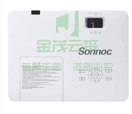 索诺克(Sonnoc)SNP-AC46LX 液晶商教投影机 投影仪办公培训(XGA分辨率 4600高流明)