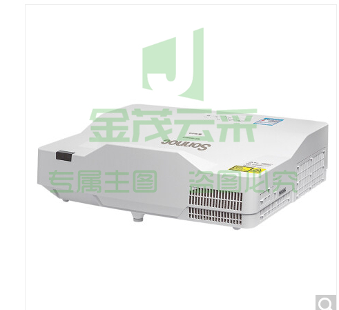 索诺克 Sonnoc SNP-MW380UT 投影仪 投影机 超短焦投影仪