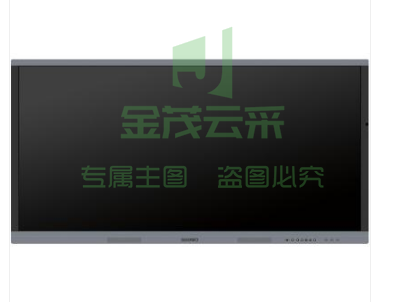 希沃(seewo)F55EC 55英寸交互智能平板