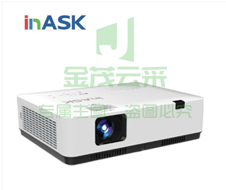 英士(InASK) 英士i9 投影仪安卓智能系统wifi手机无线同屏便携办公培训无需电脑智能会议投影机1080P 商用
