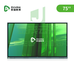 安道/Amdox 纳米智慧大屏黑板 P3系列 P3-75KFD I5十代8+256G 内置白板软件、展台、展台软件、OPS电脑