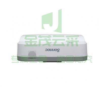 索诺克(Sonnoc)SNP-UX330C 超短焦反射式投影机 教学办公投影仪( 3300流明 XGA分辨率 2550000:1对比度 )