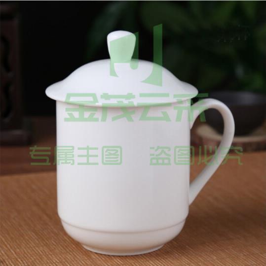 带盖茶杯 办公杯陶瓷杯纯白瓷盖杯商务会议杯宾馆酒店开会水杯 单位：个