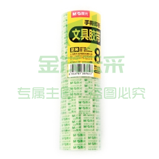 晨光 M＆G 透明胶带 AJD97321 18mm*14Y 8卷/筒