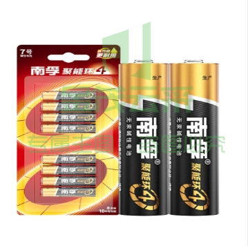 南孚（NANFU）电池 南孚7号电池 