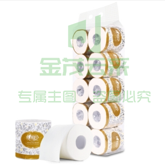 心相印 BT110卷纸3层 110g 10卷/提 卷筒纸 家用 卫生纸巾 厕纸