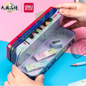 得力(deli)汪汪队救援大巴车文具盒马口铁三层可折叠铅笔盒 多功能收纳盒笔袋 红色70854