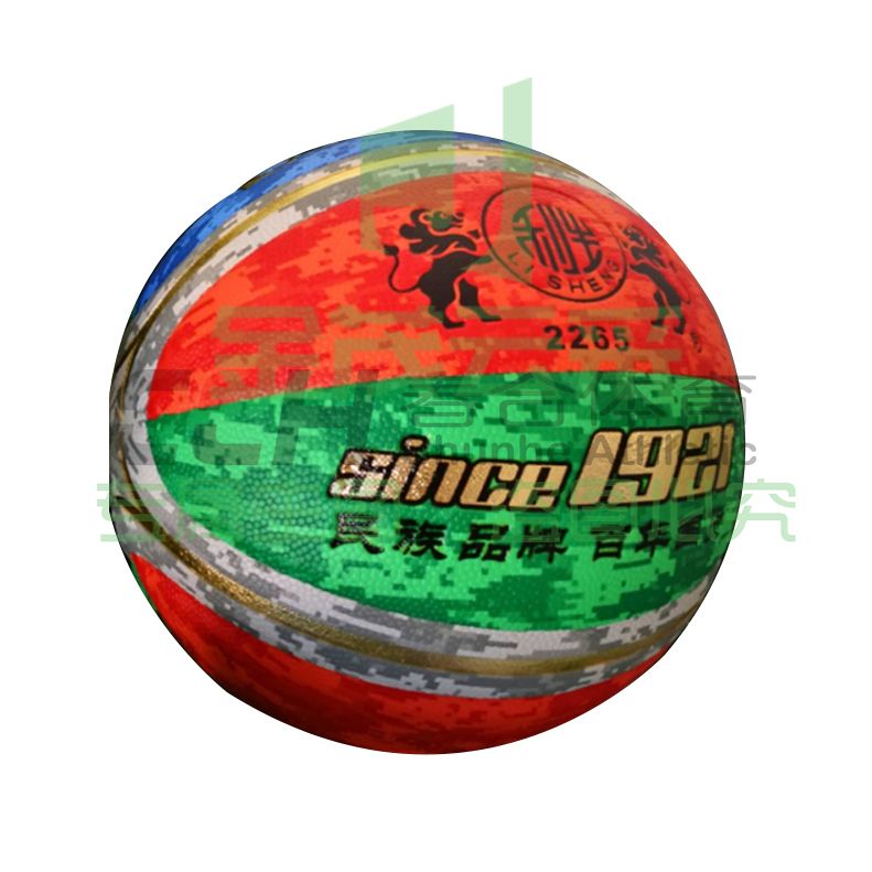 利生 6号篮球 2265