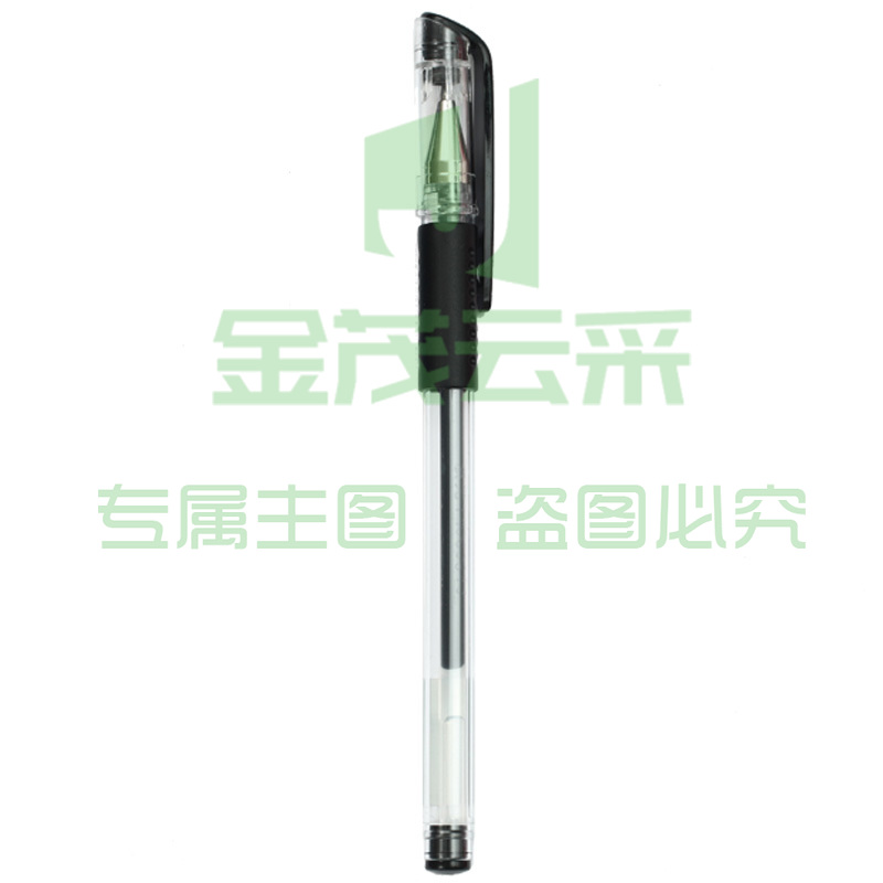 晨光（M&G）Q7 劲爆中性笔0.5mm 黑色 1支装