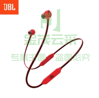 JBL C135BT 入耳式防水防汗无线蓝牙耳机 快充磁吸运动耳机游戏耳机 苹果安卓手机耳机 青春红