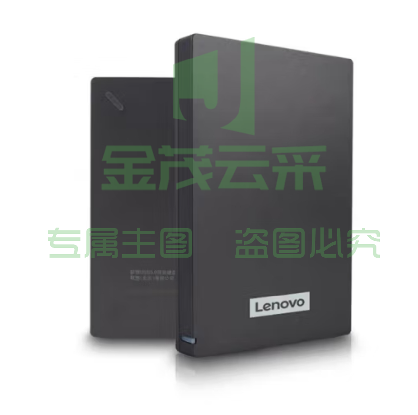 联想(Lenovo) F309 移动硬盘usb3.0 高速移动硬盘1TB多系统兼容 灰色 2T