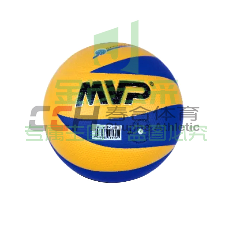 MVP 排球 PK-1030