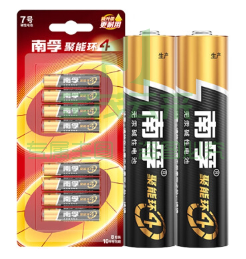 南孚（NANFU）电池 南孚7号电池 1粒