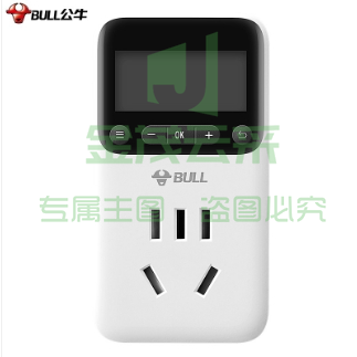 公牛（BULL） 电子定时器 新国标定时器插座//插排/插线板/排插